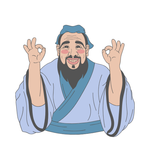 confucius