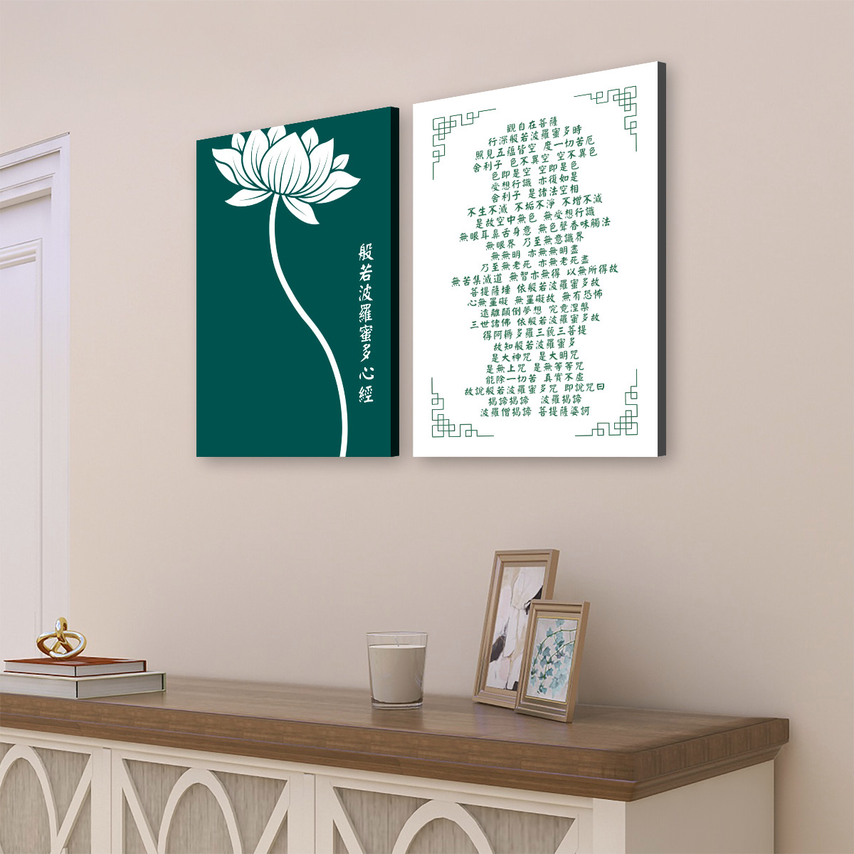 Heart Sutra Lotus (Green/White) - 2 Panels Canvas Wall Art (16"x24") - Image 3