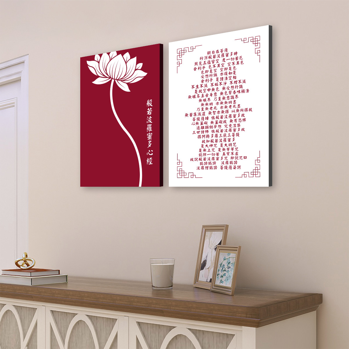 Heart Sutra Lotus (Red/White) - 2 Panels Canvas Wall Art (16"x24") - Image 3