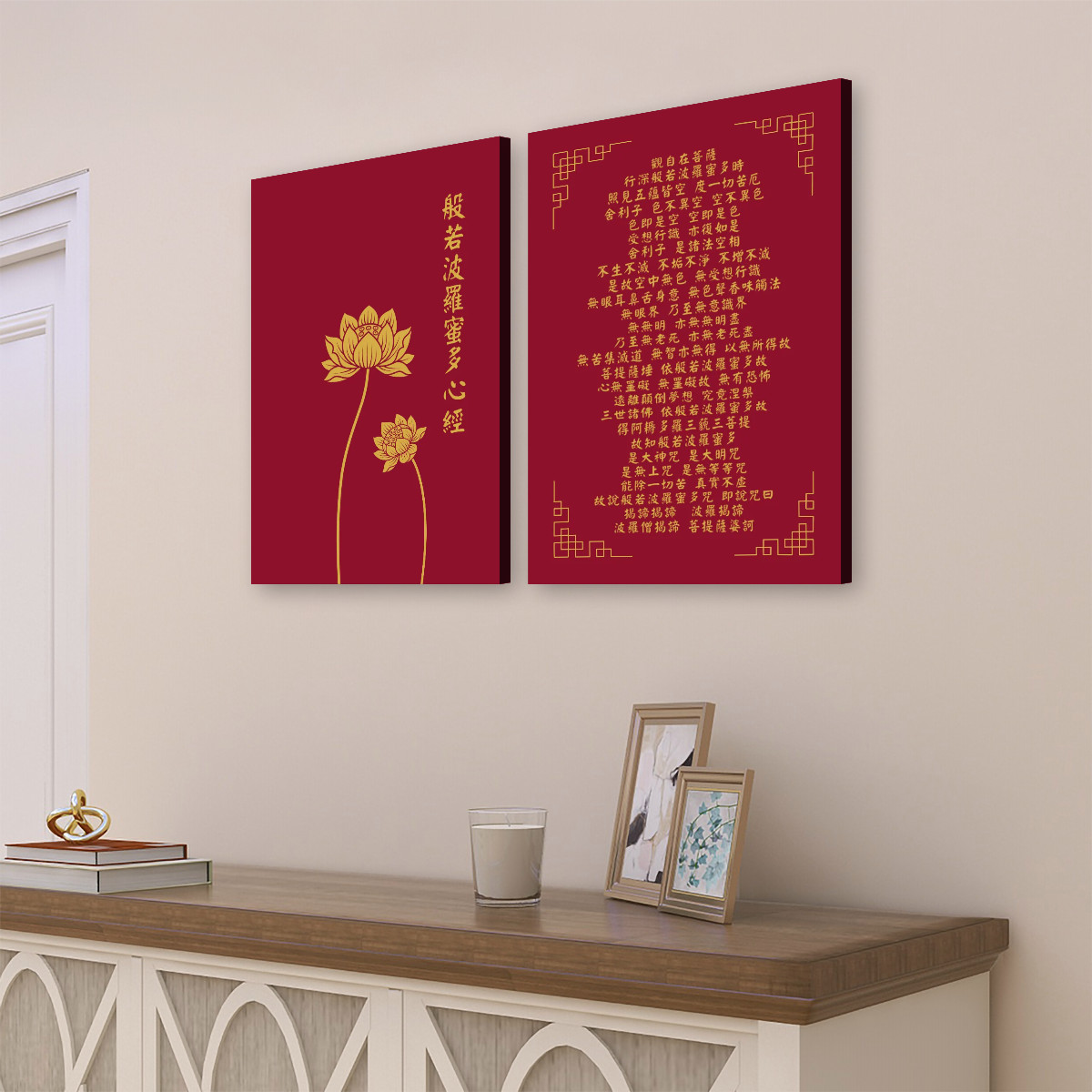 Heart Sutra Lotus (Red/Gold) - 2 Panels Canvas Wall Art (16"x24") - Image 3