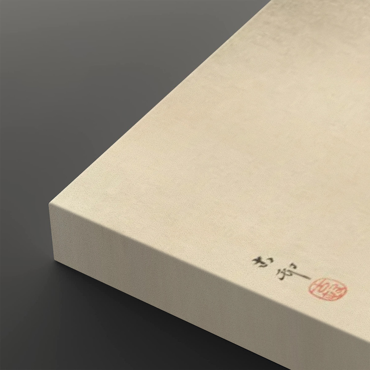 Bird and caterpillar (1900 - 1930) by Ohara Koson (1877-1945) - Large Canvas Wall Art (1:2) - Image 4