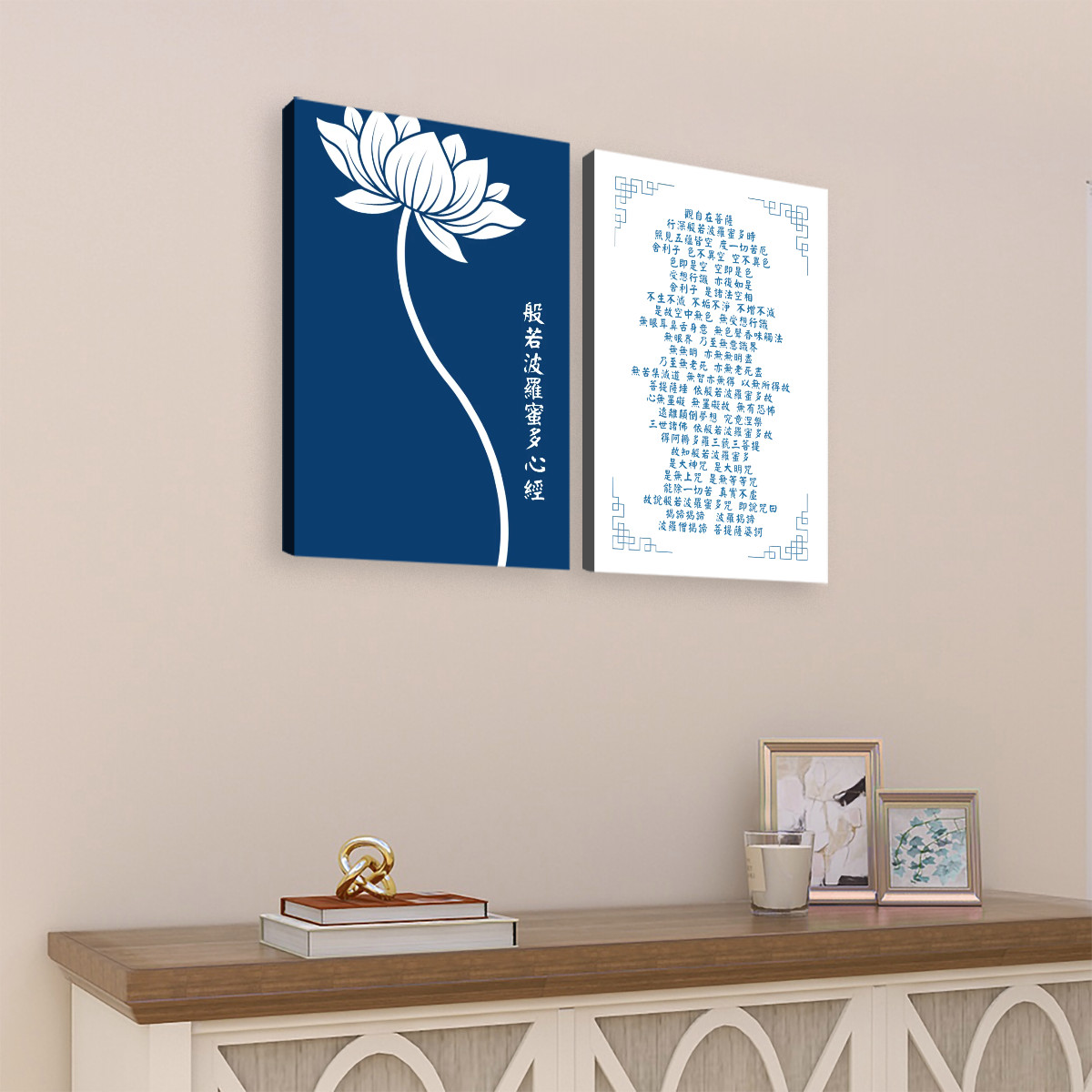Heart Sutra Lotus (Blue/White) - 2 Panels Canvas Wall Art (16"x24") - Image 2