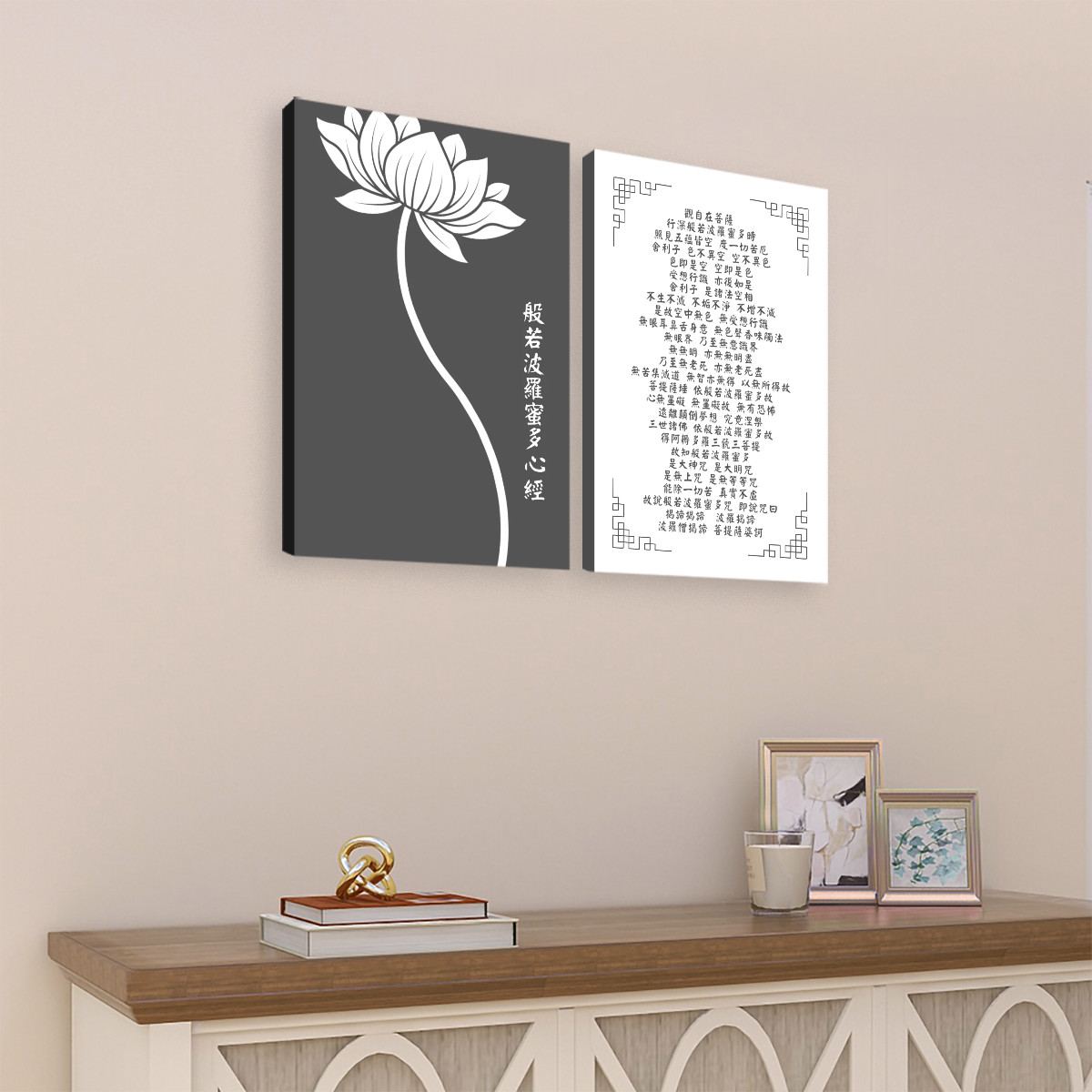 Heart Sutra Lotus (Gray/White) - 2 Panels Canvas Wall Art (16"x24") - Image 2