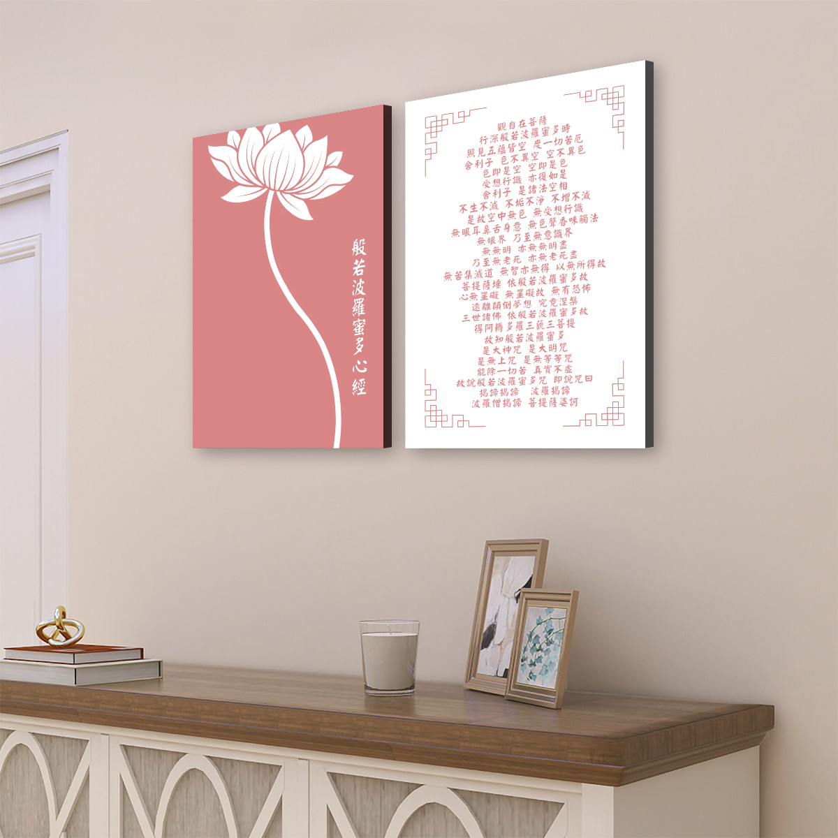 Heart Sutra Lotus (Pink/White) - 2 Panels Canvas Wall Art (16"x24") - Image 3