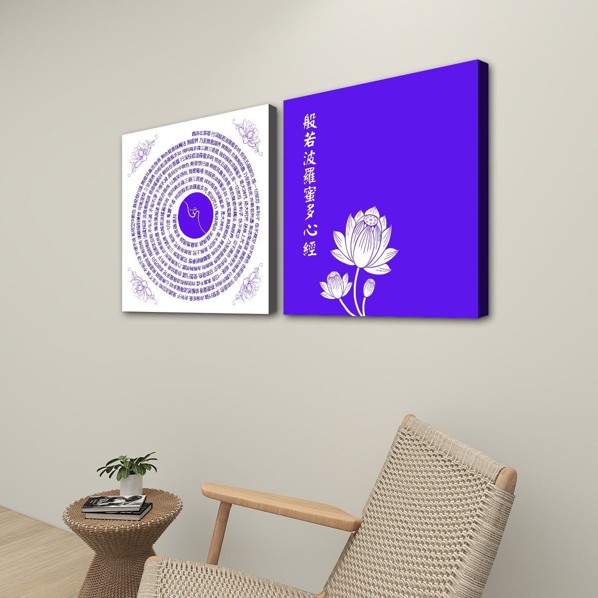 Heart Sutra Lotus (Purple/White) - 2 Panels Square Canvas Wall Art - Image 3