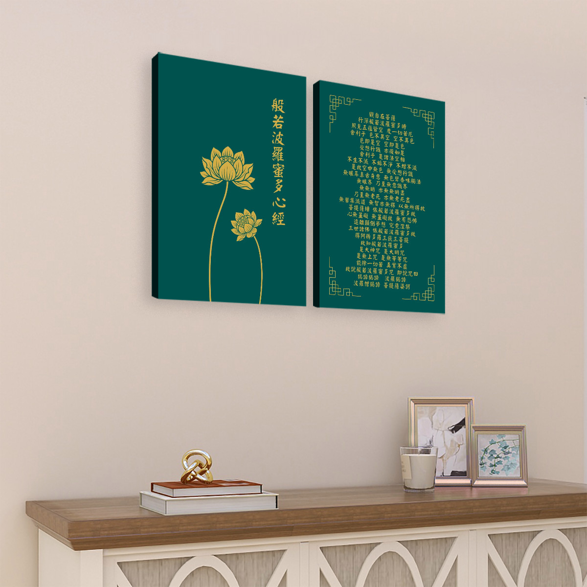 Heart Sutra Lotus (Green/Gold) - 2 Panels Canvas Wall Art (16"x24") - Image 2