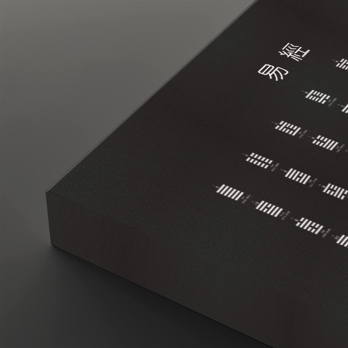 I Ching (Black) - Canvas Wall Art (3:2) - Image 4