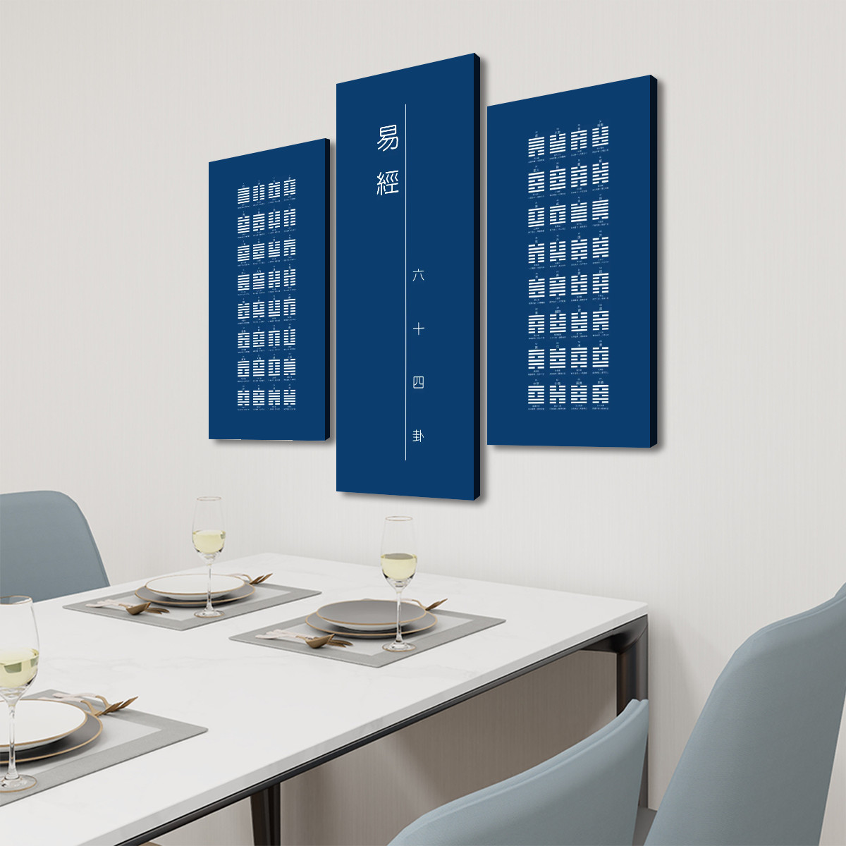 I Ching (Dark Blue) - 3 Panels Canvas Wall Art (Set G) - Image 3