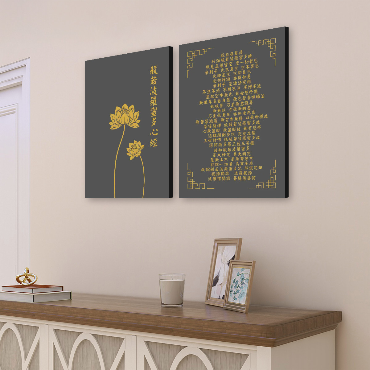 Heart Sutra Lotus (Gray/Gold) - 2 Panels Canvas Wall Art (16"x24") - Image 3