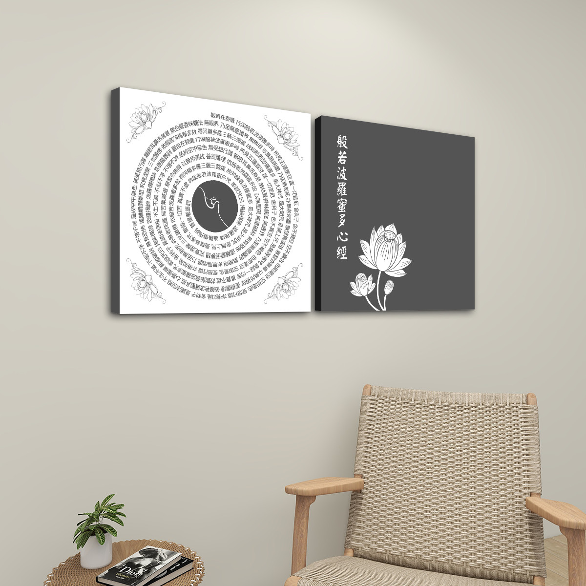 Heart Sutra Lotus (Gray/White) - 2 Panels Square Canvas Wall Art - Image 2