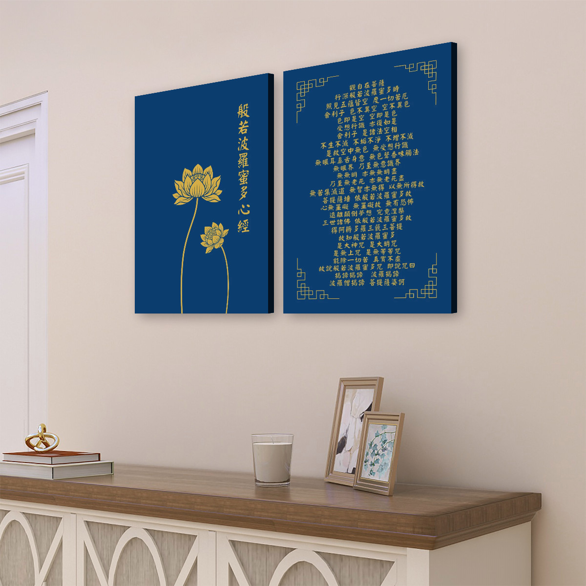 Heart Sutra Lotus (Blue/Gold) - 2 Panels Canvas Wall Art (16"x24") - Image 3
