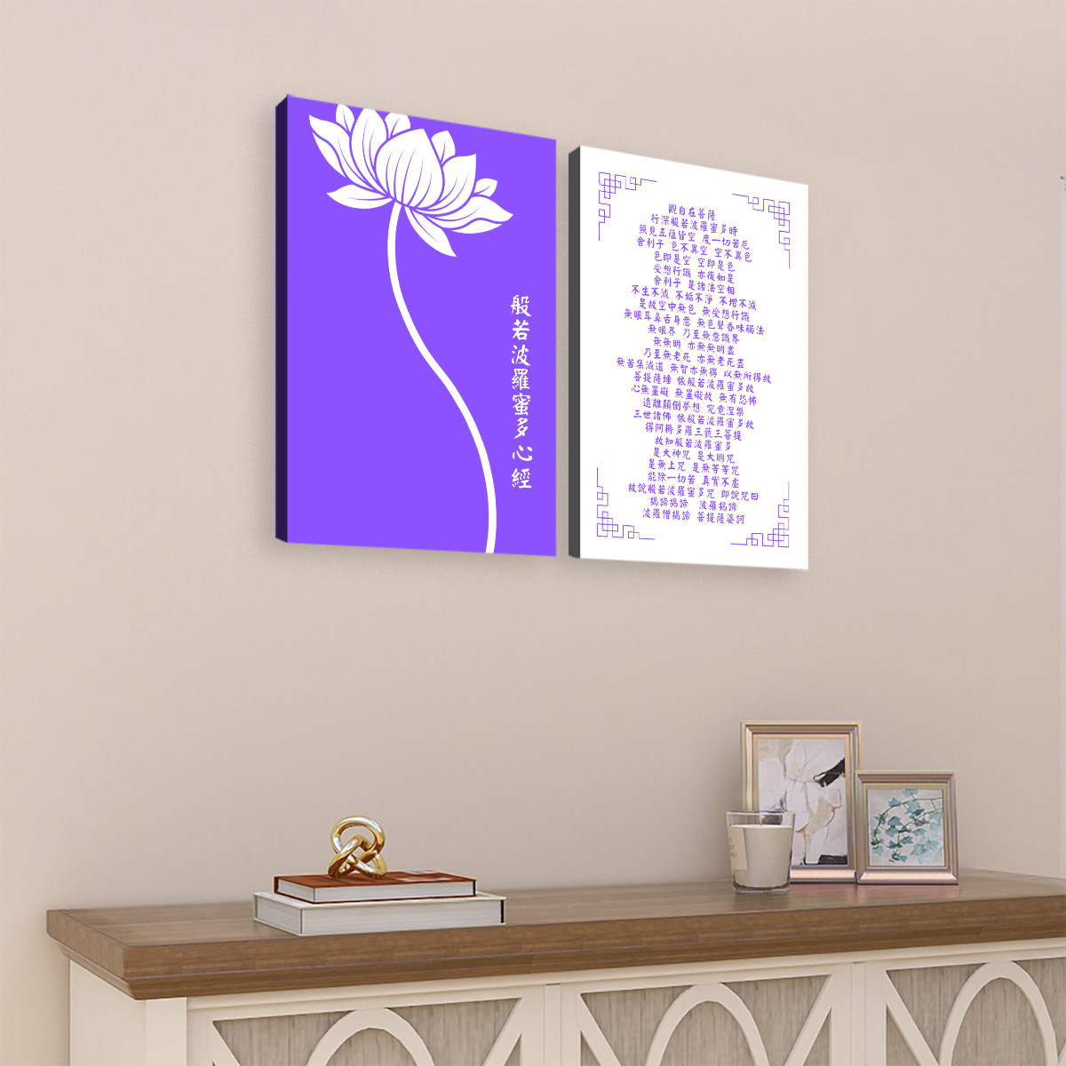 Heart Sutra Lotus (Purple/White)- 2 Panels Canvas Wall Art (16"x24") - Image 2