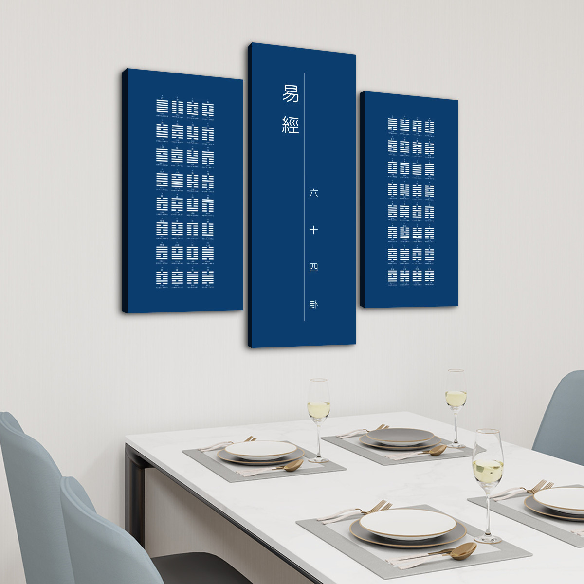 I Ching (Dark Blue) - 3 Panels Canvas Wall Art (Set G) - Image 2