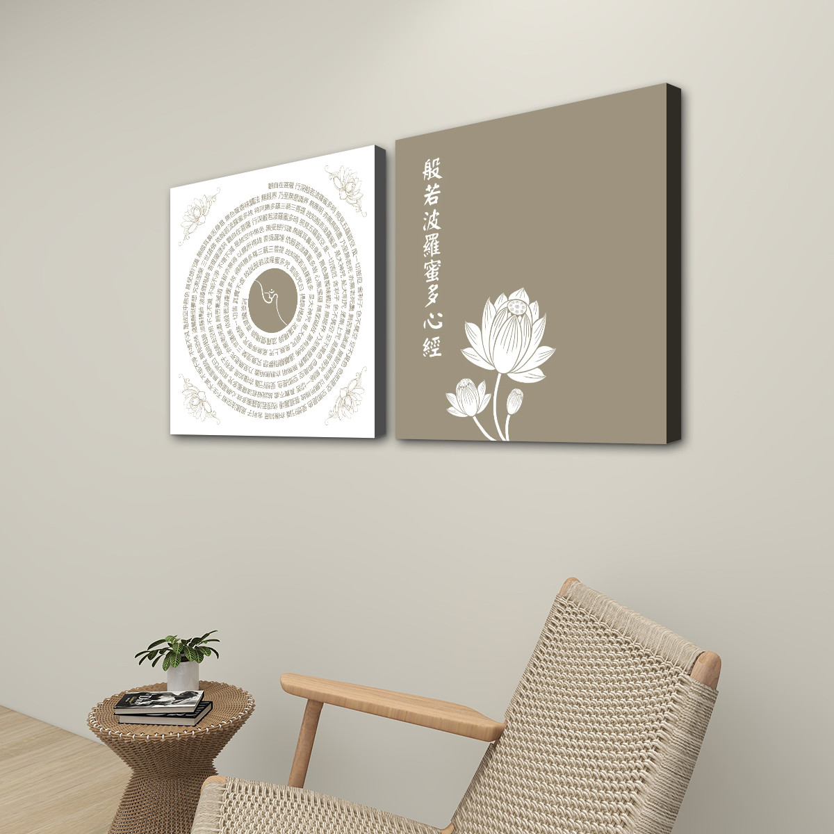 Heart Sutra Lotus (Brown/White) - 2 Panels Square Canvas Wall Art - Image 3