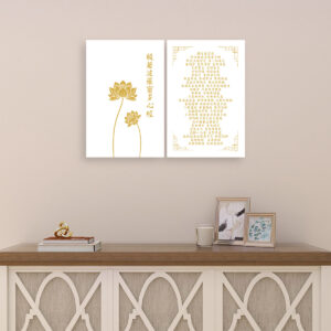Heart Sutra Lotus (White/Gold) - 2 Panels Canvas Wall Art (16"x24")