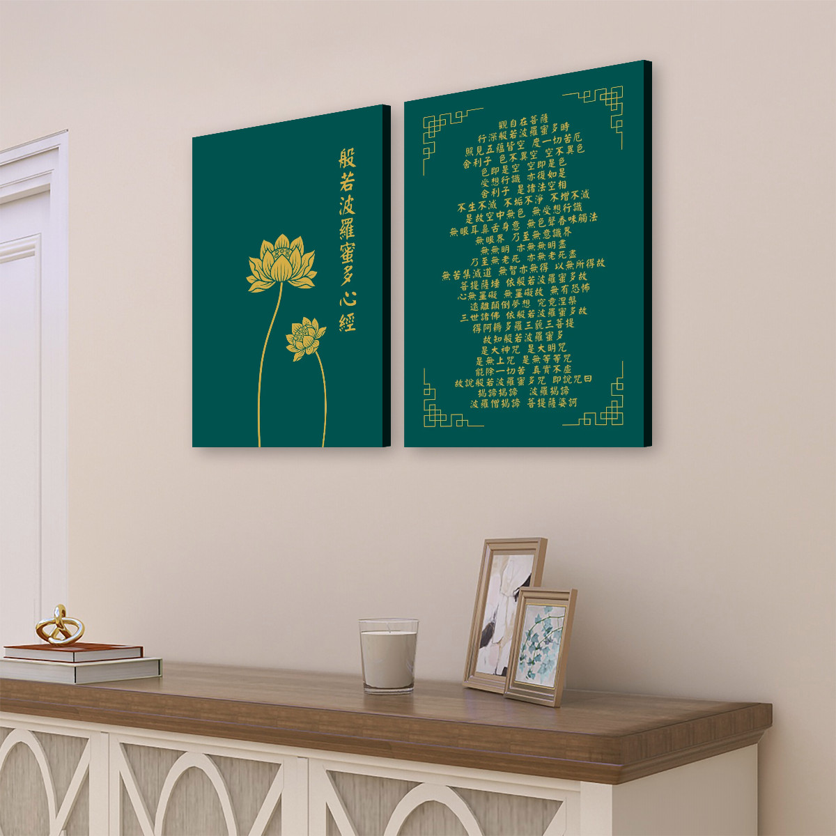 Heart Sutra Lotus (Green/Gold) - 2 Panels Canvas Wall Art (16"x24") - Image 3