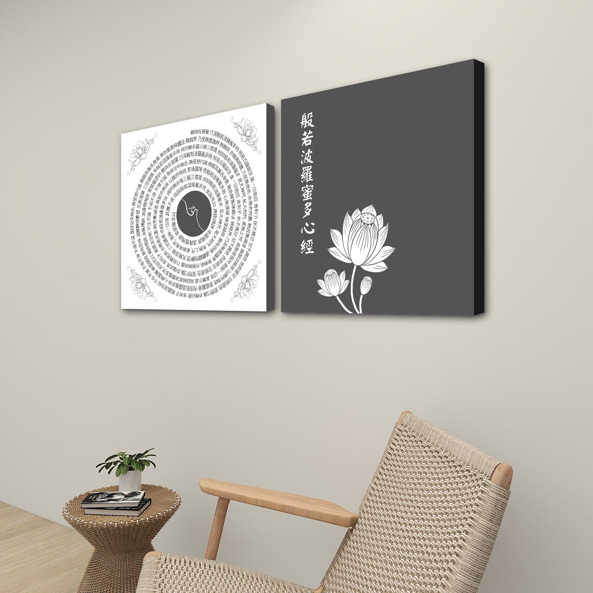 Heart Sutra Lotus (Gray/White) - 2 Panels Square Canvas Wall Art - Image 3