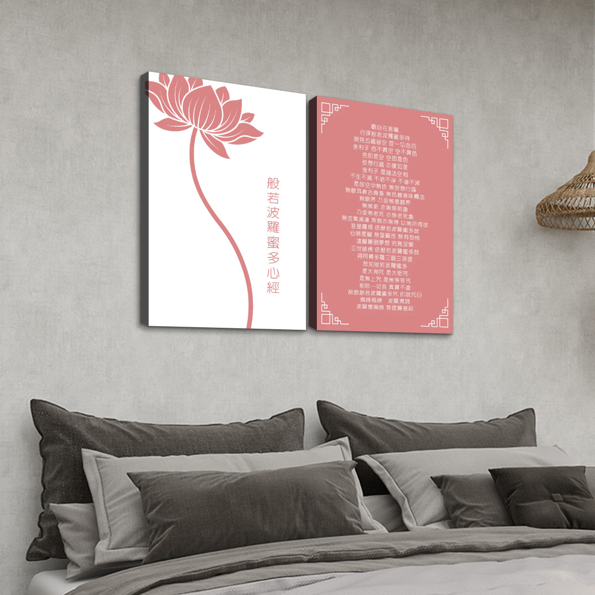 Heart Sutra (Pink/White) - 2 Panels Canvas Wall Art (24”x36”) - Image 3