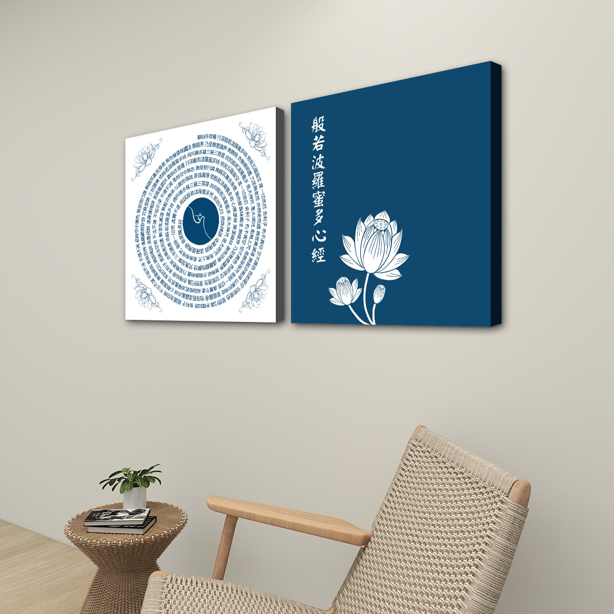 Heart Sutra Lotus (Blue/White) - 2 Panels Square Canvas Wall Art - Image 3