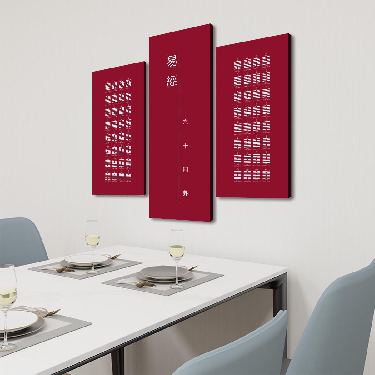 I Ching (Red) - 3 Panels Canvas Wall Art (Set G) - Image 3