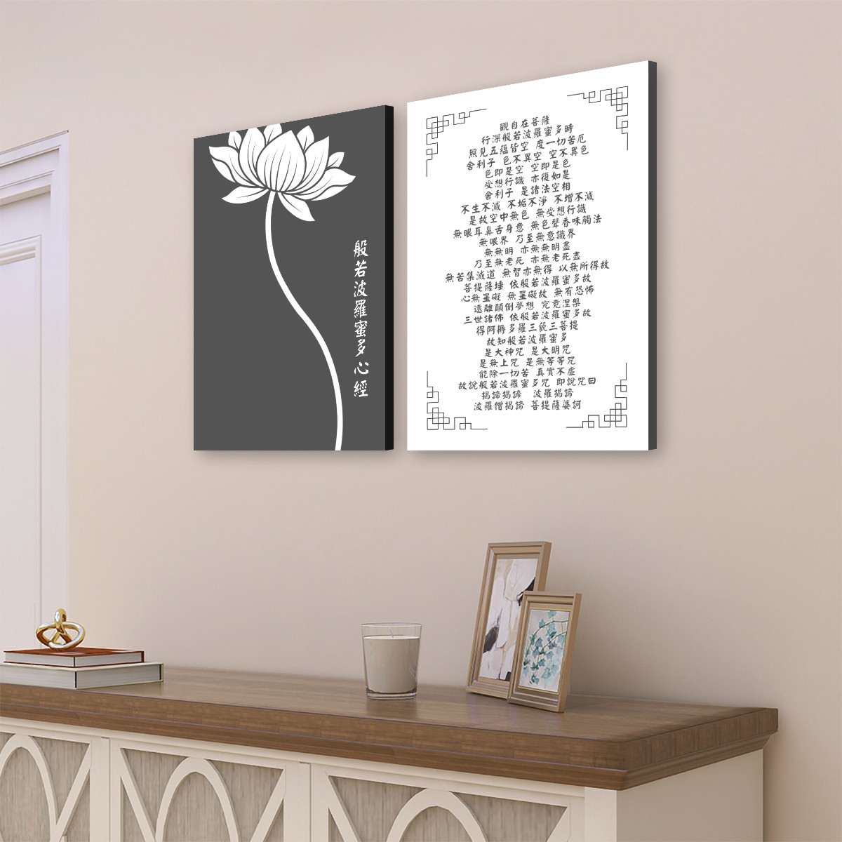 Heart Sutra Lotus (Gray/White) - 2 Panels Canvas Wall Art (16"x24") - Image 3