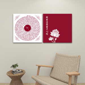 Heart Sutra Lotus (Red/White) - 2 Panels Square Canvas Wall Art