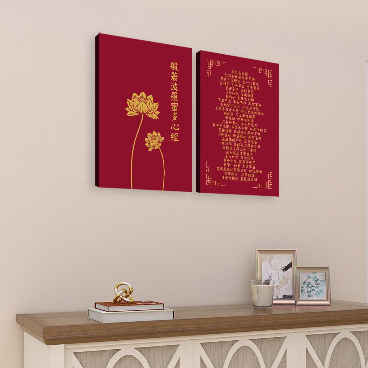 Heart Sutra Lotus (Red/Gold) - 2 Panels Canvas Wall Art (16"x24") - Image 2