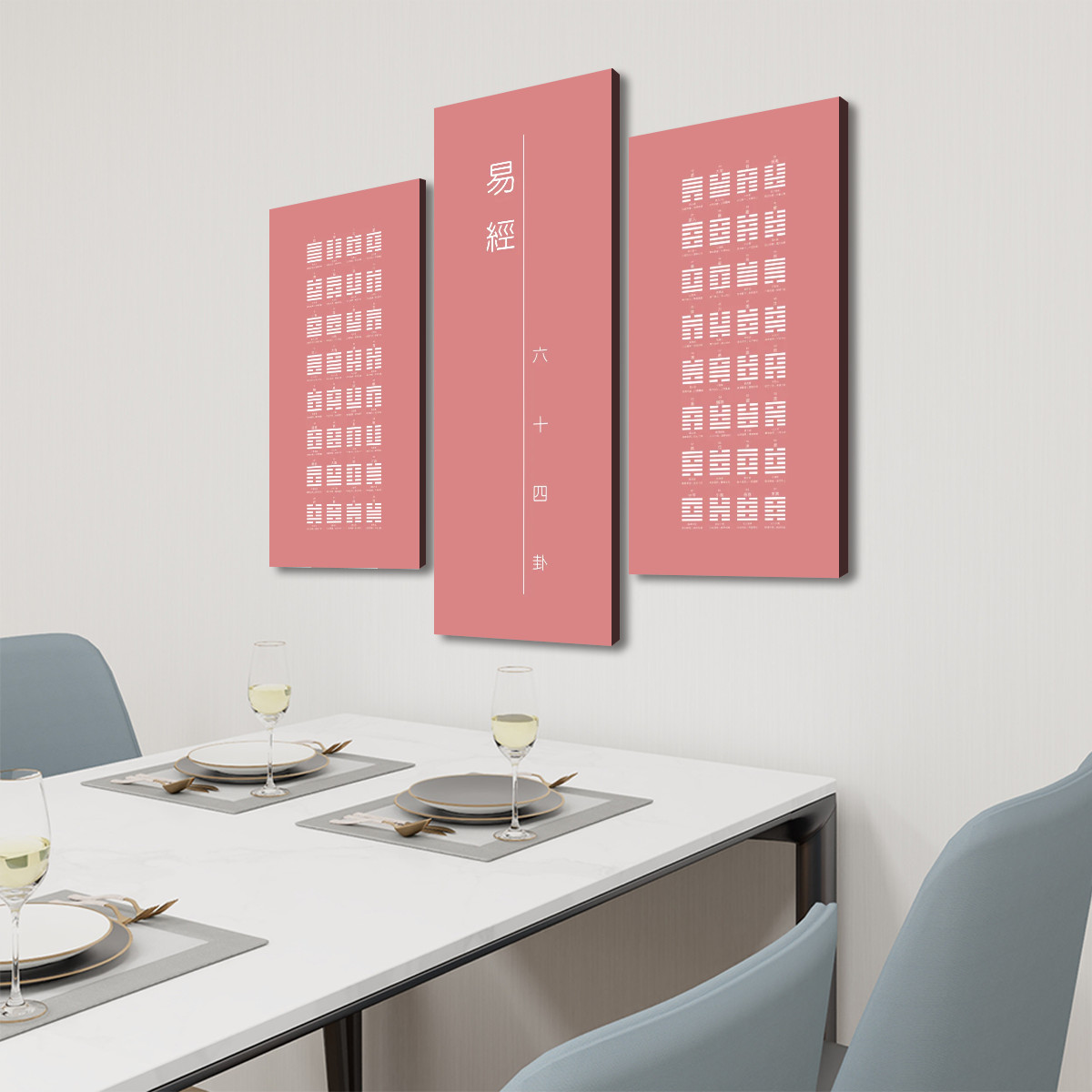 I Ching (Pink) - 3 Panels Canvas Wall Art (Set G) - Image 3