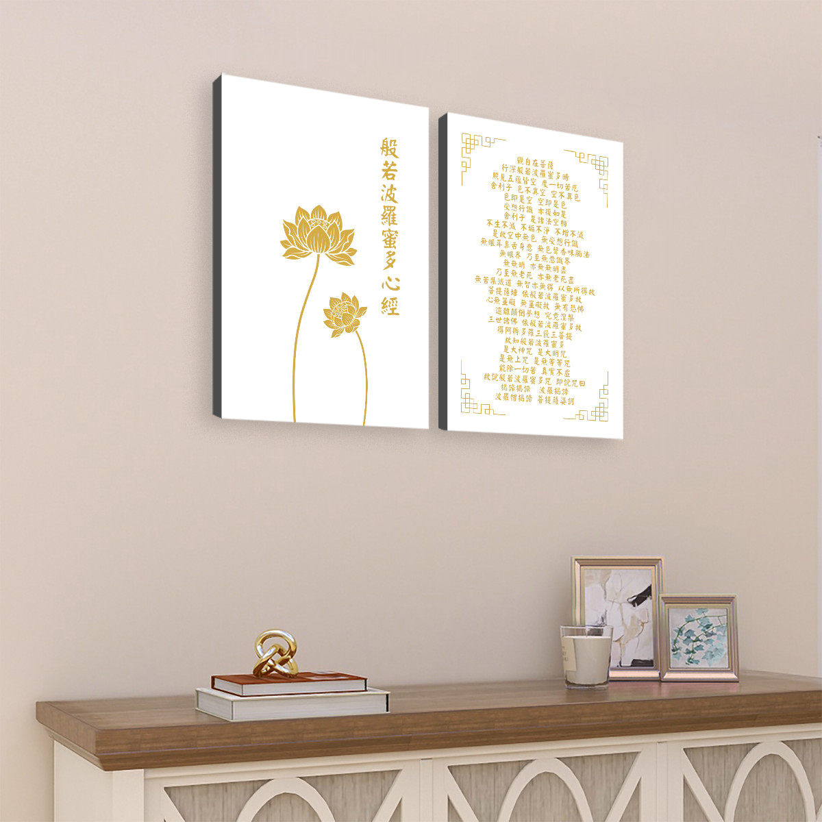 Heart Sutra Lotus (White/Gold) - 2 Panels Canvas Wall Art (16"x24") - Image 2