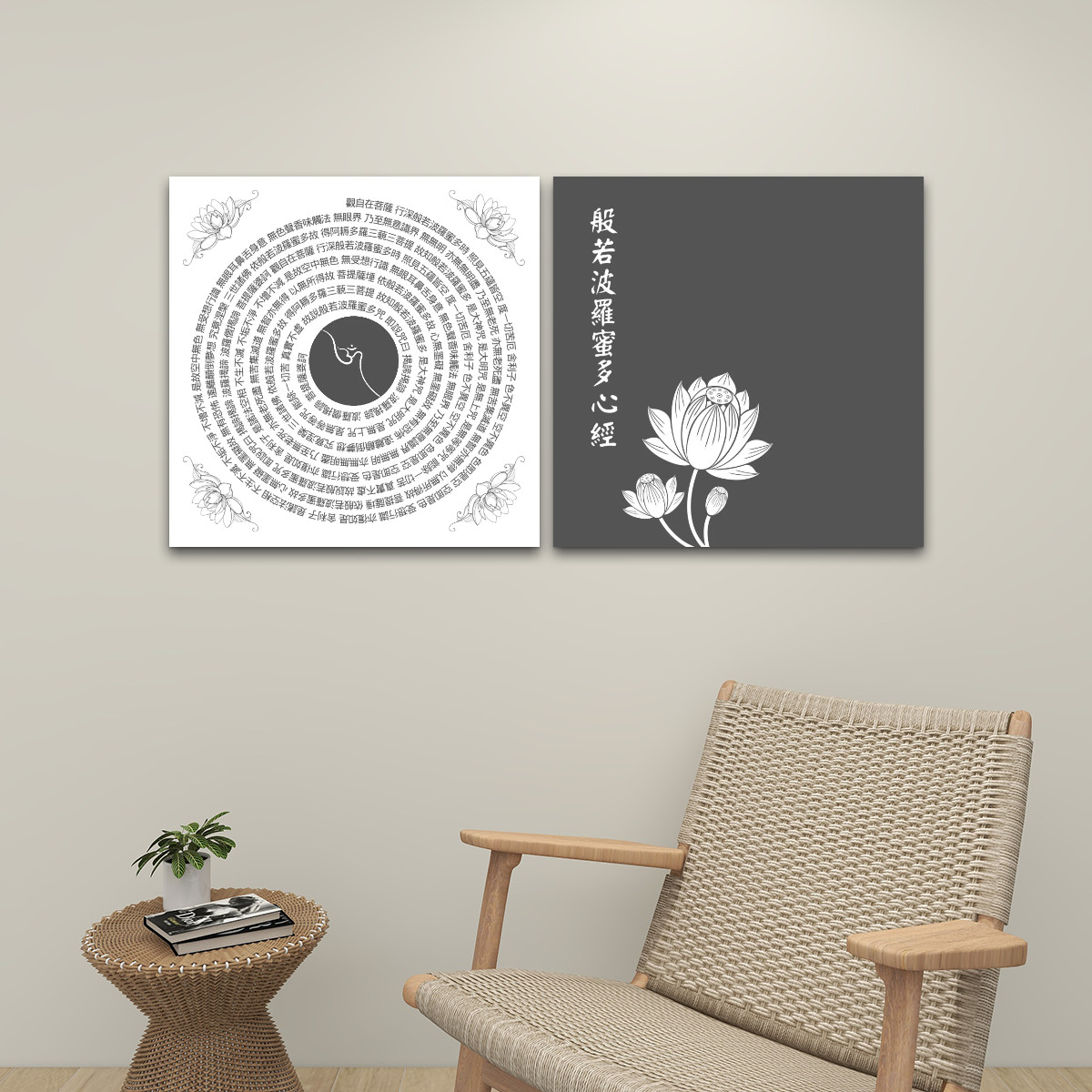 Heart Sutra Lotus (Gray/White) - 2 Panels Square Canvas Wall Art