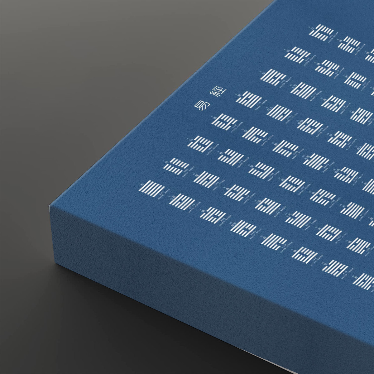 I Ching (Dark Blue) - Square Canvas Wall Art - Image 4