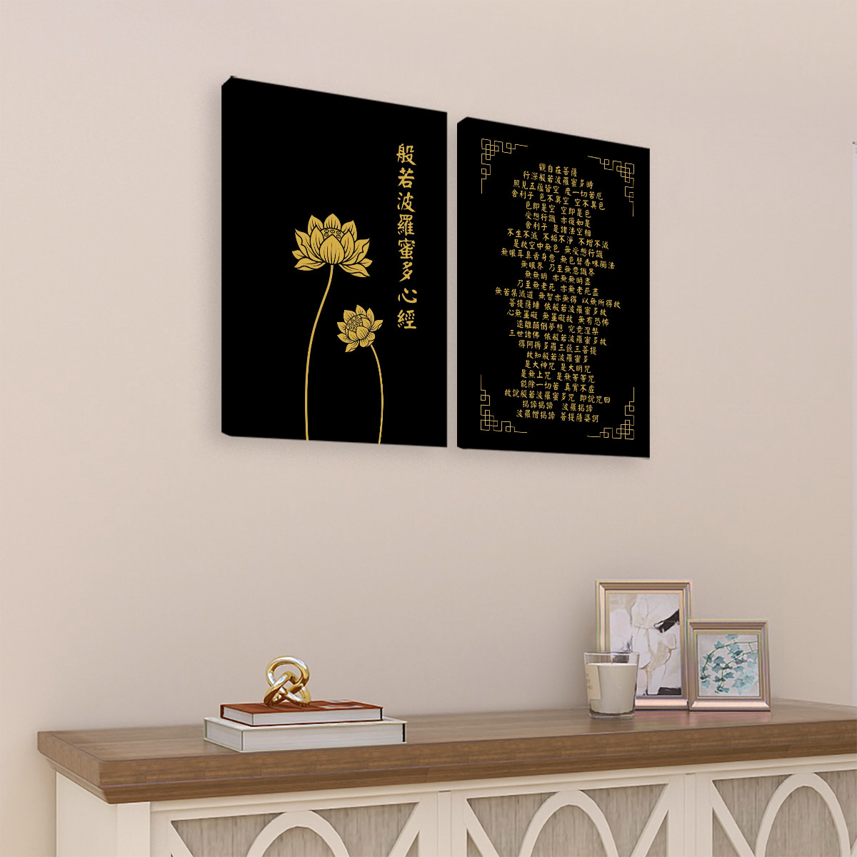 Heart Sutra Lotus (Black/Gold) - 2 Panels Canvas Wall Art (16"x24") - Image 2