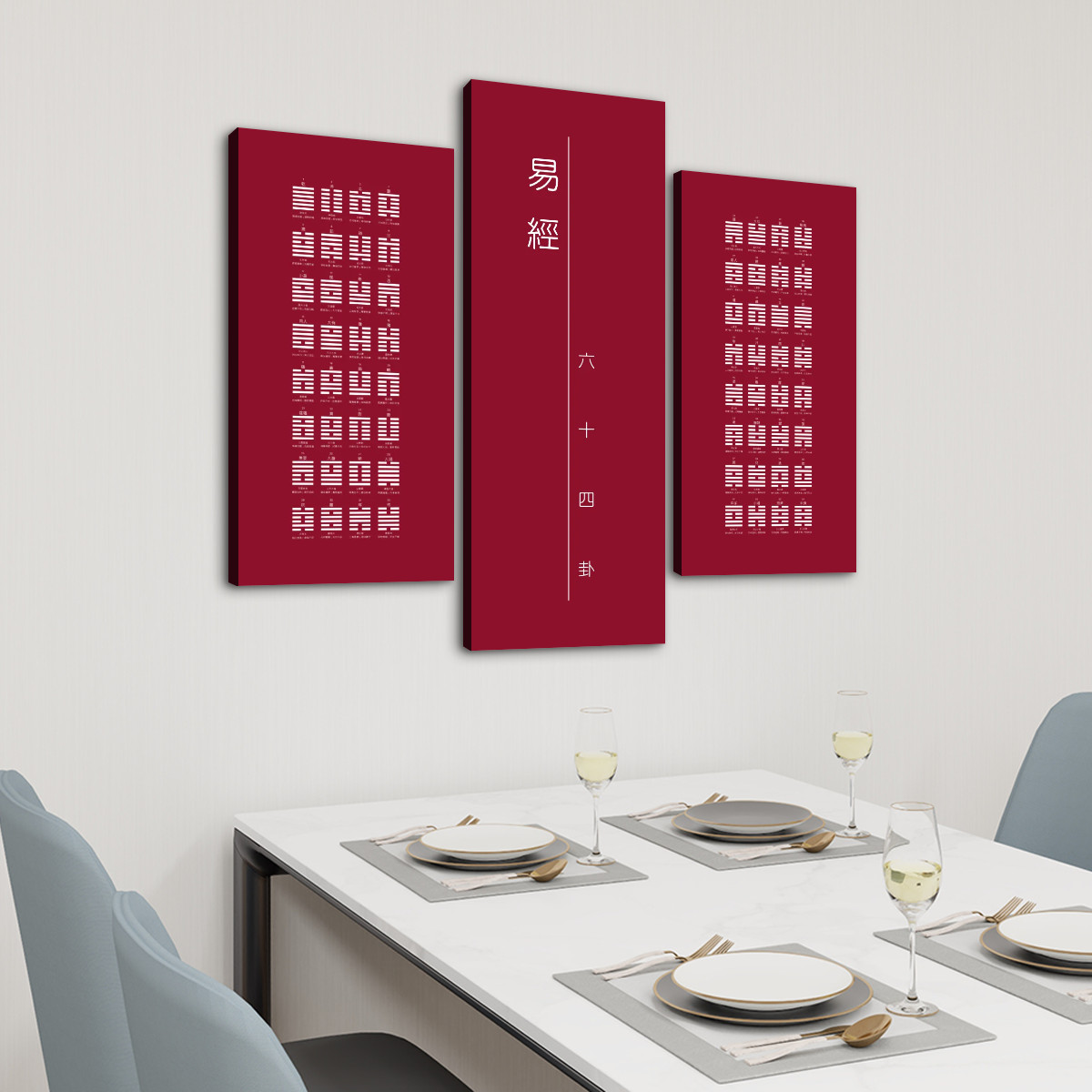 I Ching (Red) - 3 Panels Canvas Wall Art (Set G) - Image 2