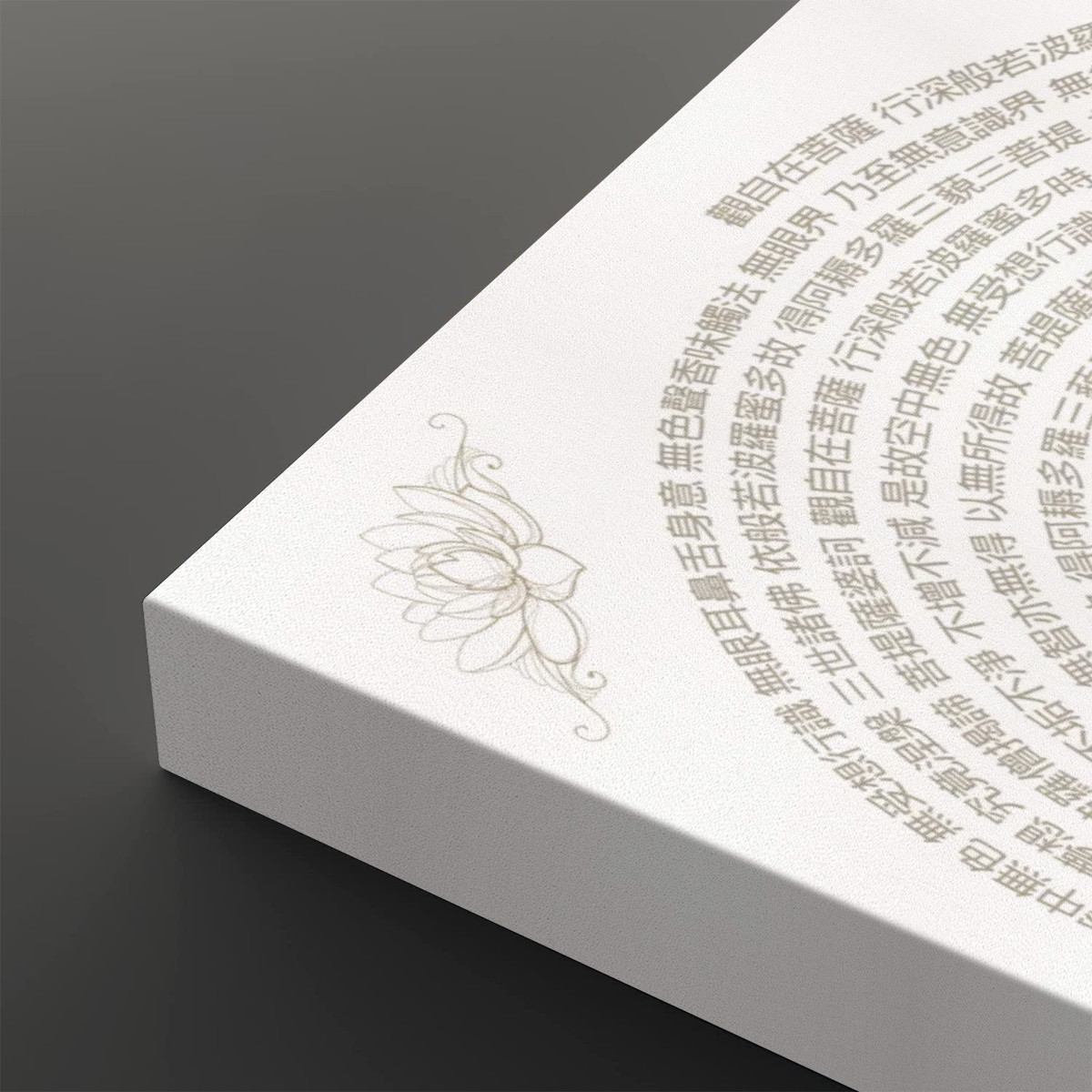 Heart Sutra Lotus (Brown/White) - 2 Panels Square Canvas Wall Art - Image 4