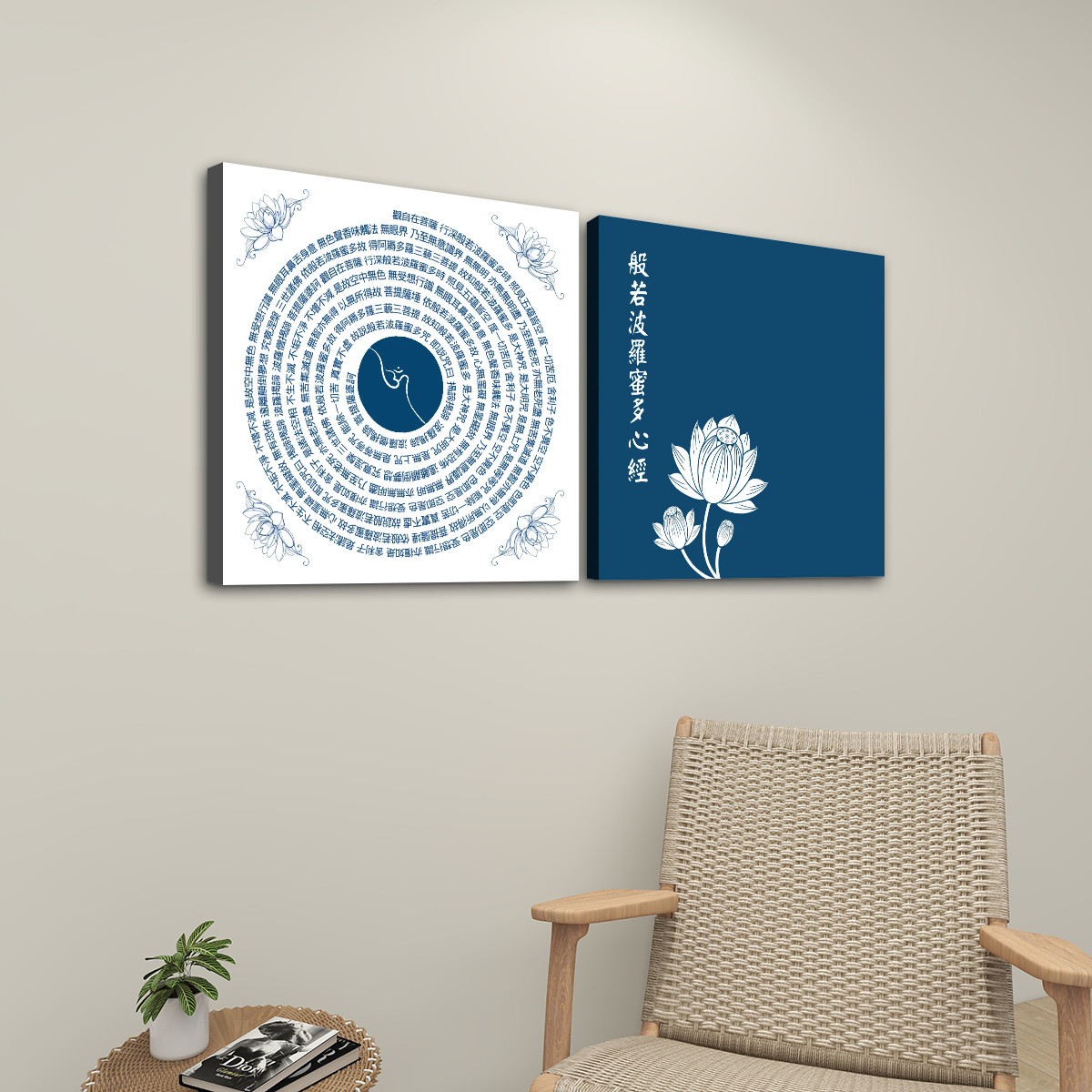 Heart Sutra Lotus (Blue/White) - 2 Panels Square Canvas Wall Art - Image 2