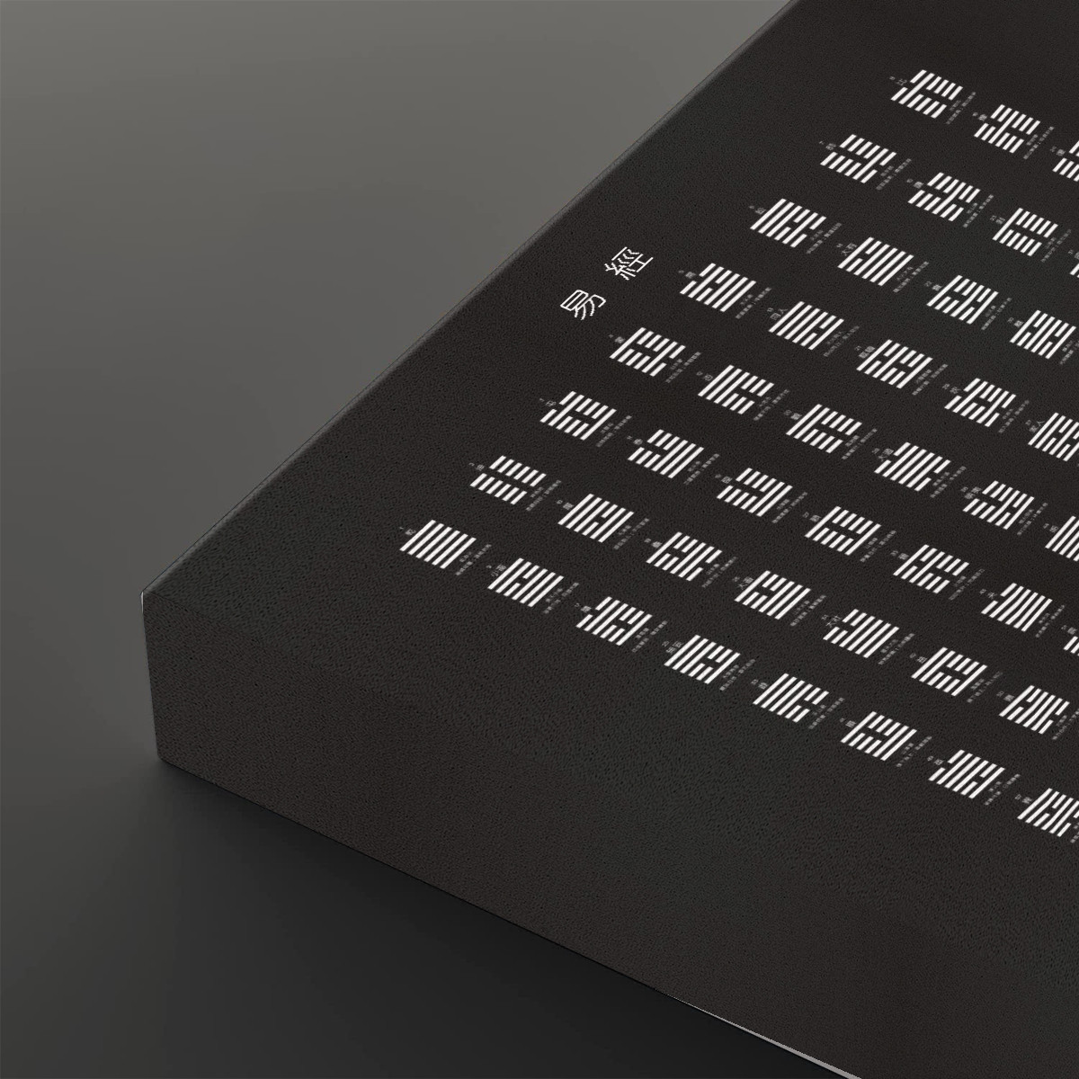 I Ching (Black) - Square Canvas Wall Art - Image 4