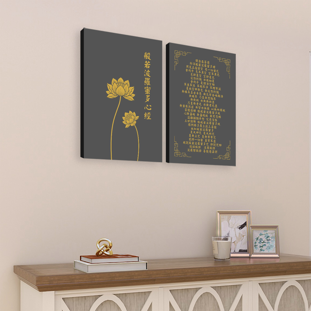 Heart Sutra Lotus (Gray/Gold) - 2 Panels Canvas Wall Art (16"x24") - Image 2