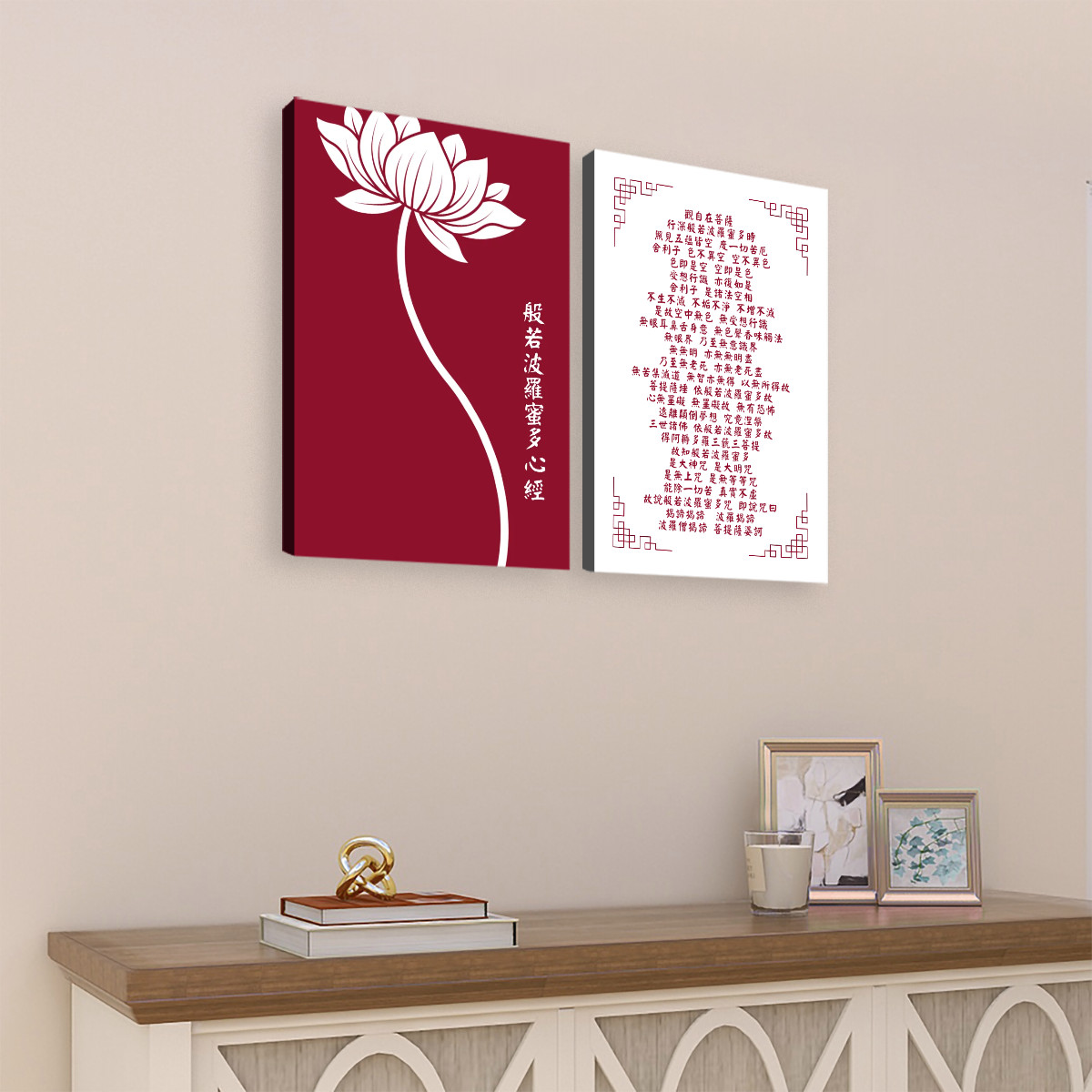 Heart Sutra Lotus (Red/White) - 2 Panels Canvas Wall Art (16"x24") - Image 2