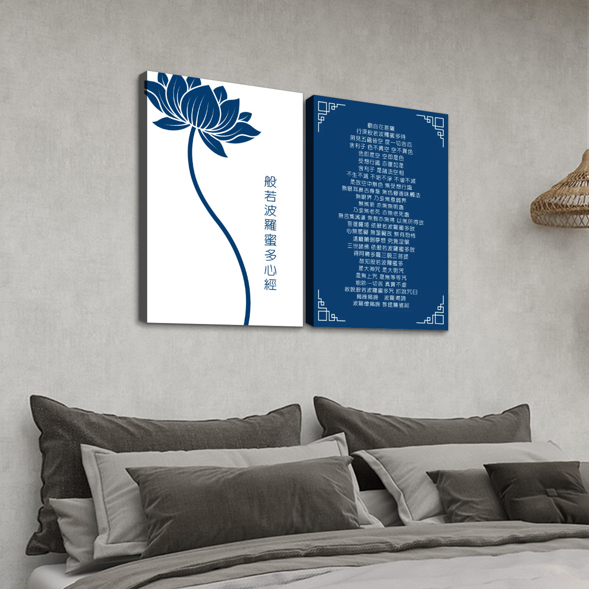 Heart Sutra (Blue/White) - 2 Panels Canvas Wall Art (24”x36”) - Image 3