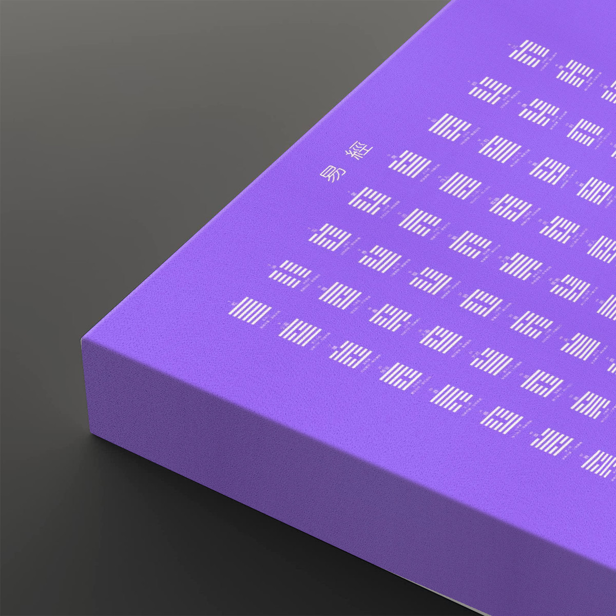 I Ching (Purple) - Square Canvas Wall Art - Image 4