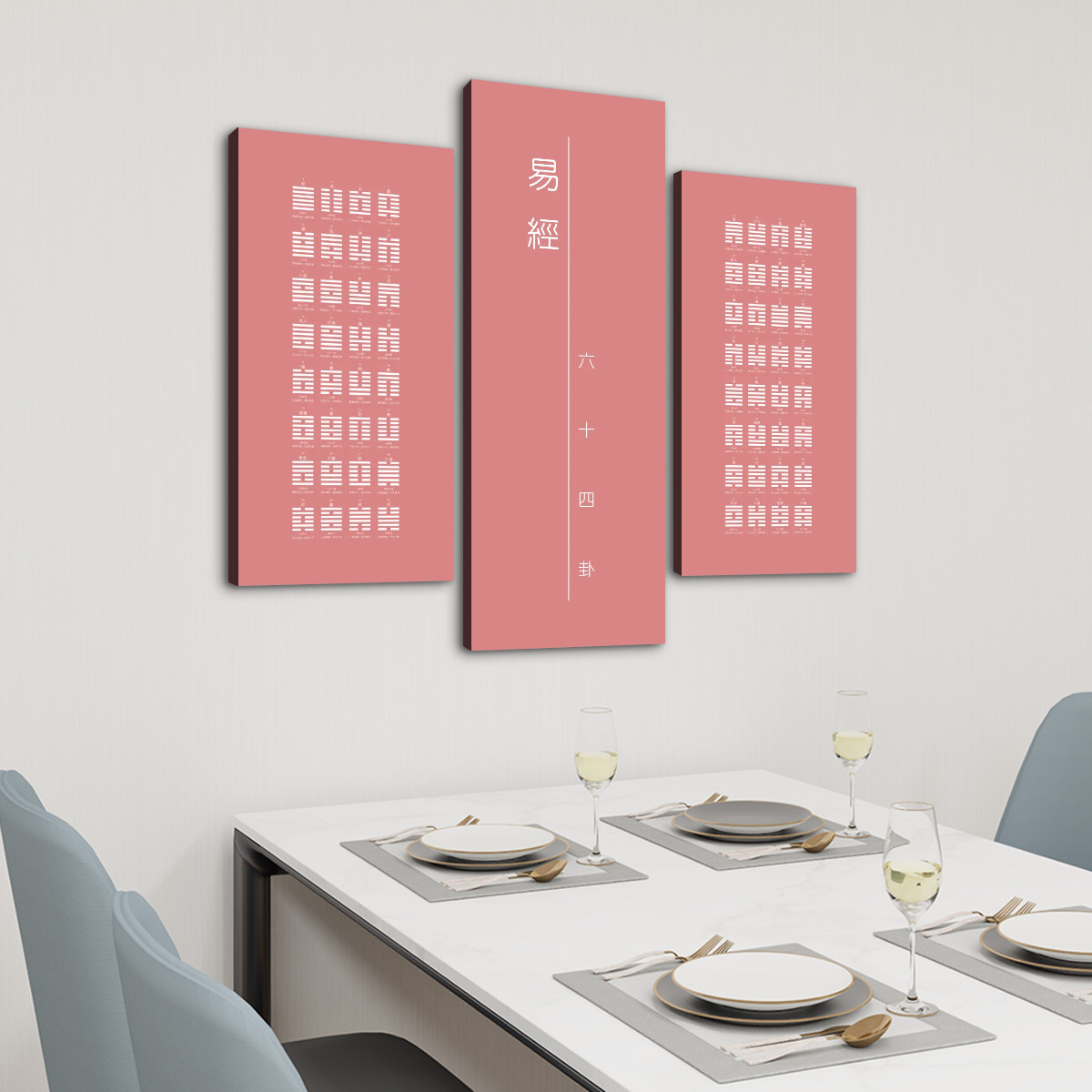 I Ching (Pink) - 3 Panels Canvas Wall Art (Set G) - Image 2