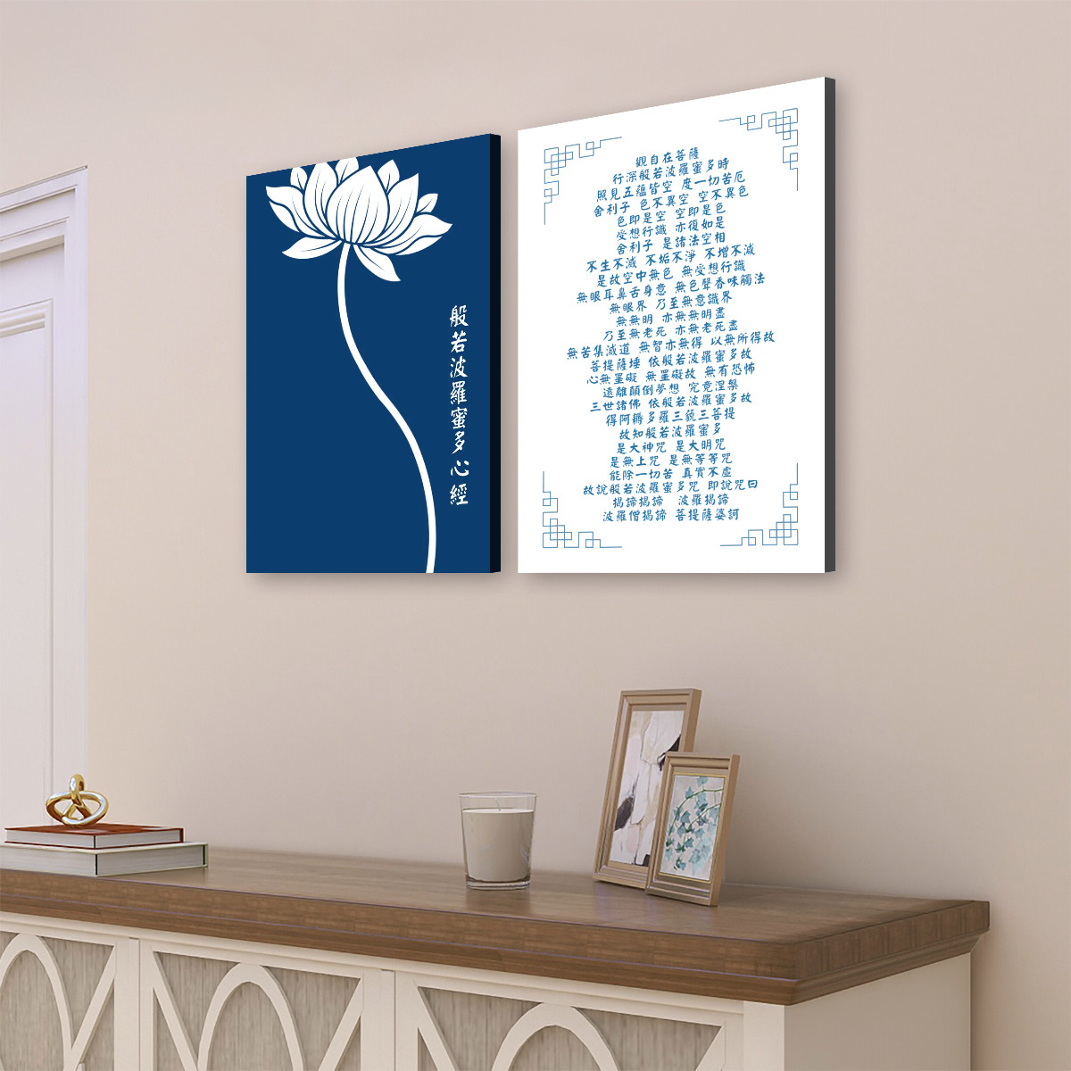 Heart Sutra Lotus (Blue/White) - 2 Panels Canvas Wall Art (16"x24") - Image 3