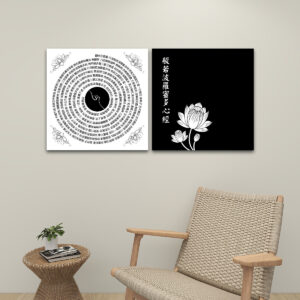 Heart Sutra Lotus (Black/White) - 2 Panels Square Canvas Wall Art