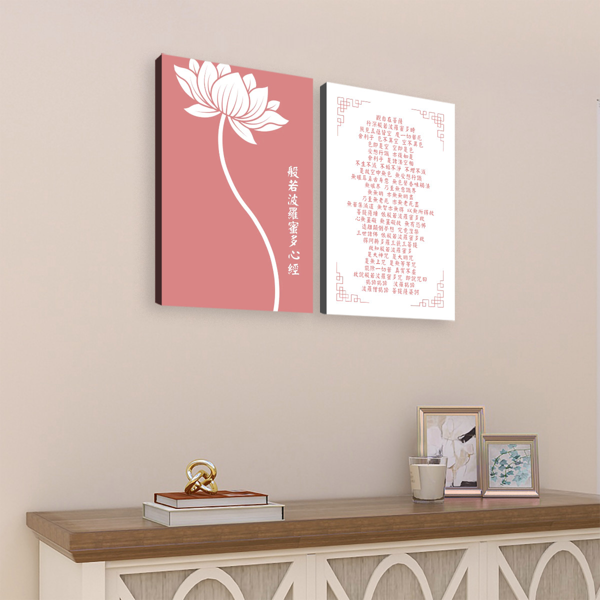 Heart Sutra Lotus (Pink/White) - 2 Panels Canvas Wall Art (16"x24") - Image 2