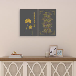 Heart Sutra Lotus (Gray/Gold) - 2 Panels Canvas Wall Art (16"x24")