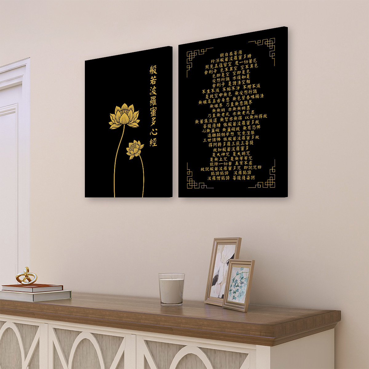Heart Sutra Lotus (Black/Gold) - 2 Panels Canvas Wall Art (16"x24") - Image 3