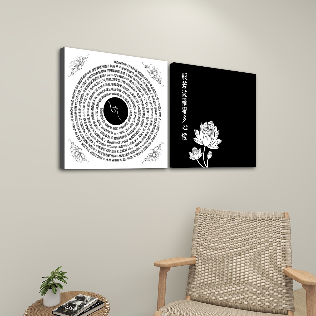Heart Sutra Lotus (Black/White) - 2 Panels Square Canvas Wall Art - Image 2