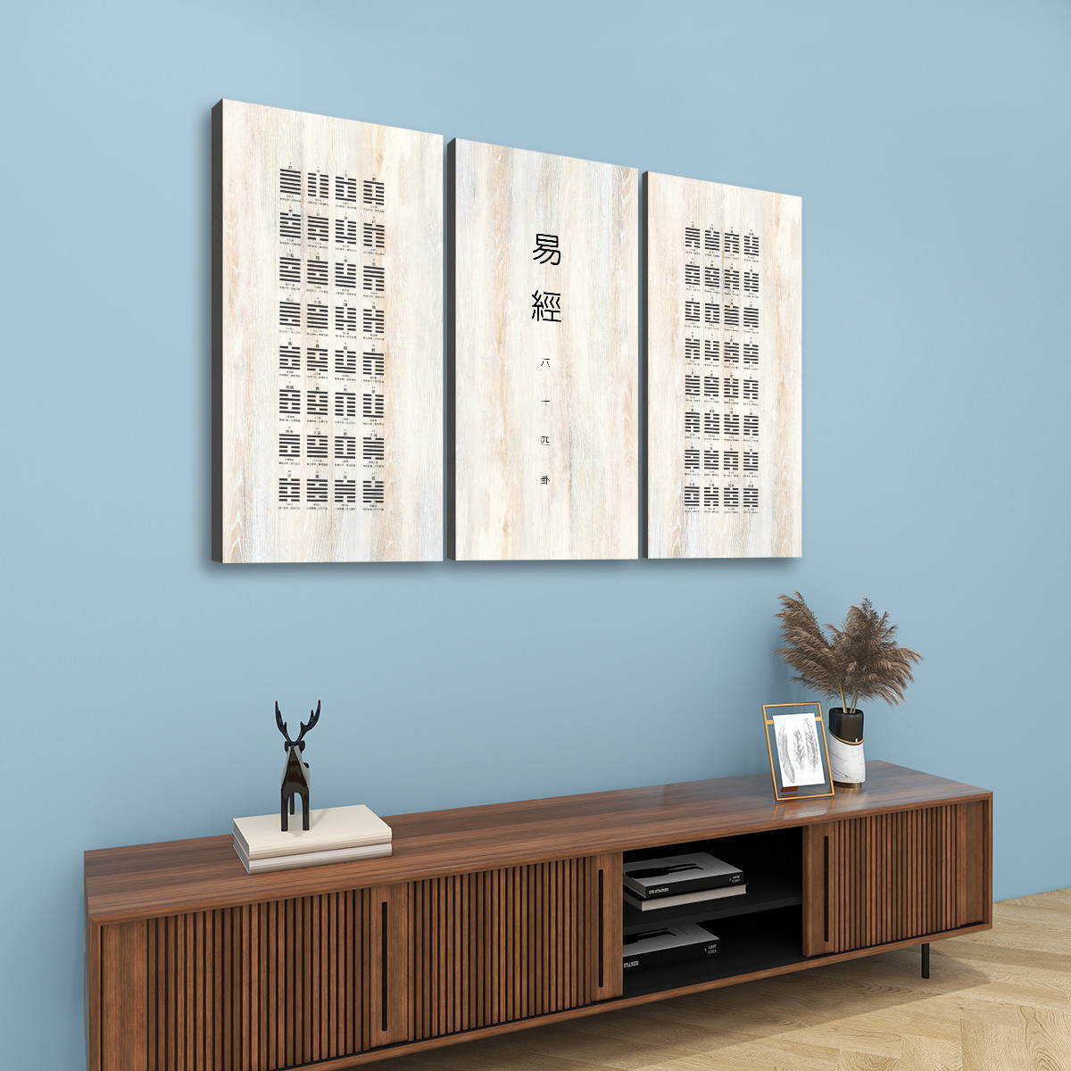 I Ching (Vintage) - 3 Panels Canvas Wall Art (Set B) - Image 2