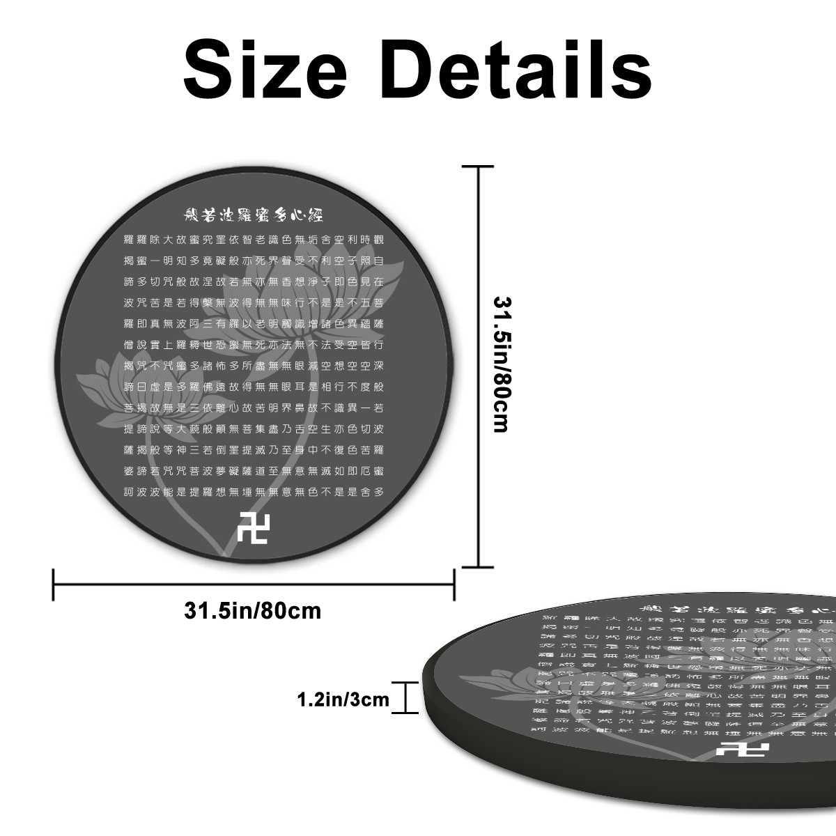 Heart Sutra (Gray) - Large Round Framed Canvas Wall Art - Image 3