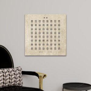 I Ching (Vintage) - Square Canvas Wall Art